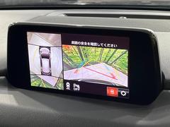 �ڣ�������ӥ塼��˥��������ѤΥ����ˤ�ꡢ�夫�鸫���������褦�ʻ����ǣ������٥���ޤμ��Ϥ��ǧ���뤳�Ȥ��Ǥ��ޤ��������ʬ���ǧ���䤹�����������Ǥ��ڤ��֤�����֤⥹�ࡼ���˹Ԥ��ޤ��� 5
