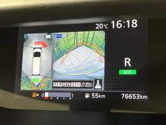 �ڥ��饦��ɥӥ塼��˥��������ѤΥ����ˤ�ꡢ�夫�鸫���������褦�ʻ����ǣ������٥���ޤμ��Ϥ��ǧ���뤳�Ȥ��Ǥ��ޤ��������ʬ���ǧ���䤹�����������Ǥ��ڤ��֤�����֤⥹�ࡼ���˹Ԥ��ޤ��� 5