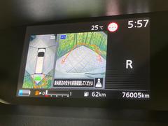 �ڥ��饦��ɥӥ塼��˥��������ѤΥ����ˤ�ꡢ�夫�鸫���������褦�ʻ����ǣ������٥���ޤμ��Ϥ��ǧ���뤳�Ȥ��Ǥ��ޤ��������ʬ���ǧ���䤹�����������Ǥ��ڤ��֤�����֤⥹�ࡼ���˹Ԥ��ޤ��� 6