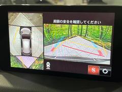 �ڣ�������ӥ塼��˥��������ѤΥ����ˤ�ꡢ�夫�鸫���������褦�ʻ����ǣ������٥���ޤμ��Ϥ��ǧ���뤳�Ȥ��Ǥ��ޤ��������ʬ���ǧ���䤹�����������Ǥ��ڤ��֤�����֤⥹�ࡼ���˹Ԥ��ޤ��� 5