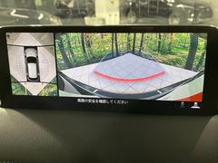 �ڣ�������ӥ塼��˥��������ѤΥ����ˤ�ꡢ�夫�鸫���������褦�ʻ����ǣ������٥���ޤμ��Ϥ��ǧ���뤳�Ȥ��Ǥ��ޤ��������ʬ���ǧ���䤹�����������Ǥ��ڤ��֤�����֤⥹�ࡼ���˹Ԥ��ޤ��� 6