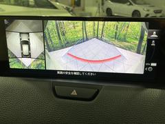 �ڣ�������ӥ塼��˥��������ѤΥ����ˤ�ꡢ�夫�鸫���������褦�ʻ����ǣ������٥���ޤμ��Ϥ��ǧ���뤳�Ȥ��Ǥ��ޤ��������ʬ���ǧ���䤹�����������Ǥ��ڤ��֤�����֤⥹�ࡼ���˹Ԥ��ޤ��� 6