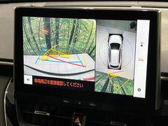 �ڥѥΥ�ߥå��ӥ塼��˥��������ѤΥ����ˤ�ꡢ�夫�鸫���������褦�ʻ����ǣ������٥���ޤμ��Ϥ��ǧ���뤳�Ȥ��Ǥ��ޤ��������ʬ���ǧ���䤹�����������Ǥ��ڤ��֤�����֤⥹�ࡼ���˹Ԥ��ޤ��� 7