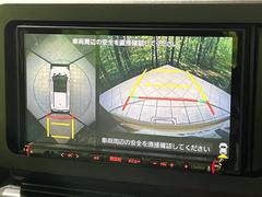 �ڥѥΥ�ޥ�˥��������ѤΥ����ˤ�ꡢ�夫�鸫���������褦�ʻ����ǣ������٥���ޤμ��Ϥ��ǧ���뤳�Ȥ��Ǥ��ޤ��������ʬ���ǧ���䤹�����������Ǥ��ڤ��֤�����֤⥹�ࡼ���˹Ԥ��ޤ��� 4
