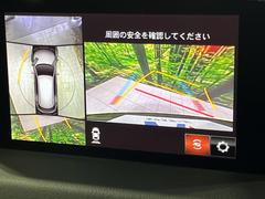 �ڣ�������ӥ塼��˥��������ѤΥ����ˤ�ꡢ�夫�鸫���������褦�ʻ����ǣ������٥���ޤμ��Ϥ��ǧ���뤳�Ȥ��Ǥ��ޤ��������ʬ���ǧ���䤹�����������Ǥ��ڤ��֤�����֤⥹�ࡼ���˹Ԥ��ޤ��� 5