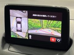 �ڣ�������ӥ塼��˥��������ѤΥ����ˤ�ꡢ�夫�鸫���������褦�ʻ����ǣ������٥���ޤμ��Ϥ��ǧ���뤳�Ȥ��Ǥ��ޤ��������ʬ���ǧ���䤹�����������Ǥ��ڤ��֤�����֤⥹�ࡼ���˹Ԥ��ޤ��� 4