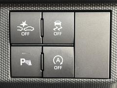 �ڥ��ޡ��ȥ������ȡ�������������μ�ξ����ǧ���������ͤ������ʻ��Ϸ���ȥ֥졼���Ǿ��Ͳ�����ﳲ�ڸ��򥢥����ȡ��������˥ɥ饤�֤򤪳ڤ��ߤ��������ޤ��� 6