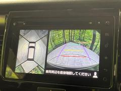 �������̥�˥����ѥ��������ѤΥ����ˤ�ꡢ�夫�鸫���������褦�ʻ����ǣ������٥���ޤμ��Ϥ��ǧ���뤳�Ȥ��Ǥ��ޤ��������ʬ���ǧ���䤹�����������Ǥ��ڤ��֤�����֤⥹�ࡼ���˹Ԥ��ޤ��� 4