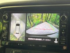 �ڥޥ�����饦��ɥ�˥��������ѤΥ����ˤ�ꡢ�夫�鸫���������褦�ʻ����ǣ������٥���ޤμ��Ϥ��ǧ���뤳�Ȥ��Ǥ��ޤ��������ʬ���ǧ���䤹�����������Ǥ��ڤ��֤�����֤⥹�ࡼ���˹Ԥ��ޤ��� 4