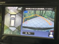 �ڥ��饦��ɥӥ塼��˥��������ѤΥ����ˤ�ꡢ�夫�鸫���������褦�ʻ����ǣ������٥���ޤμ��Ϥ��ǧ���뤳�Ȥ��Ǥ��ޤ��������ʬ���ǧ���䤹�����������Ǥ��ڤ��֤�����֤⥹�ࡼ���˹Ԥ��ޤ��� 4