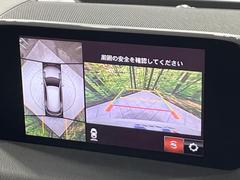�ڣ�������ӥ塼��˥��������ѤΥ����ˤ�ꡢ�夫�鸫���������褦�ʻ����ǣ������٥���ޤμ��Ϥ��ǧ���뤳�Ȥ��Ǥ��ޤ��������ʬ���ǧ���䤹�����������Ǥ��ڤ��֤�����֤⥹�ࡼ���˹Ԥ��ޤ��� 4