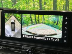 �ڥ��饦��ɥӥ塼��˥��������ѤΥ����ˤ�ꡢ�夫�鸫���������褦�ʻ����ǣ������٥���ޤμ��Ϥ��ǧ���뤳�Ȥ��Ǥ��ޤ��������ʬ���ǧ���䤹�����������Ǥ��ڤ��֤�����֤⥹�ࡼ���˹Ԥ��ޤ��� 5