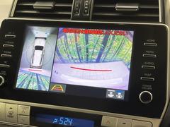 �ڥѥΥ�ߥå��ӥ塼��˥��������ѤΥ����ˤ�ꡢ�夫�鸫���������褦�ʻ����ǣ������٥���ޤμ��Ϥ��ǧ���뤳�Ȥ��Ǥ��ޤ��������ʬ���ǧ���䤹�����������Ǥ��ڤ��֤�����֤⥹�ࡼ���˹Ԥ��ޤ��� 5