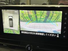 �ڥ��饦��ɥӥ塼��˥��������ѤΥ����ˤ�ꡢ�夫�鸫���������褦�ʻ����ǣ������٥���ޤμ��Ϥ��ǧ���뤳�Ȥ��Ǥ��ޤ��������ʬ���ǧ���䤹�����������Ǥ��ڤ��֤�����֤⥹�ࡼ���˹Ԥ��ޤ��� 6