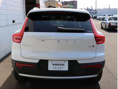 �أã��� �ץ饹���ץ����£������ף� 0900512A20241017G002 4