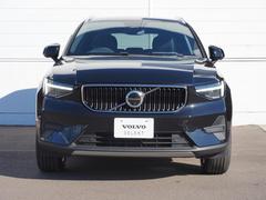 �أã��� �ץ饹���ץ����£������ף� 0900512A20241211G001 2
