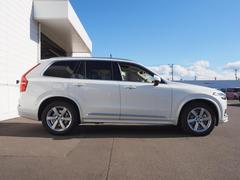 �أã��� ����ȥ顡�£������ף� 0900512A20250210G001 4