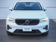 �أã��� �ץ饹���£������쥯����� 0900512A20250414G002 5
