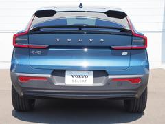 �ã�������㡼��  0900512A20250726G001 4
