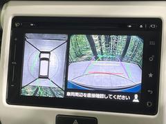 �������̥�˥����ѥ��������ѤΥ����ˤ�ꡢ�夫�鸫���������褦�ʻ����ǣ������٥���ޤμ��Ϥ��ǧ���뤳�Ȥ��Ǥ��ޤ��������ʬ���ǧ���䤹�����������Ǥ��ڤ��֤�����֤⥹�ࡼ���˹Ԥ��ޤ��� 4