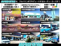 ����ˡ��Υޥ� �ƣá���Ͽ��̤���Ѽ֡����УɣΣţ�������ģ����ţԣã��������Хå������ 0900725A30250425W001 6