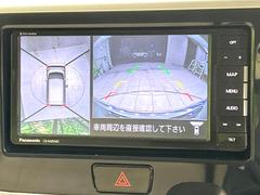 �ڥ��饦��ɥӥ塼��˥��������ѤΥ����ˤ�ꡢ�夫�鸫���������褦�ʻ����ǣ������٥���ޤμ��Ϥ��ǧ���뤳�Ȥ��Ǥ��ޤ���������֤����󤻻��˳������Ƥ���ޤ��� 4