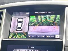 �ڥ��饦��ɥӥ塼��˥��������ѤΥ����ˤ�ꡢ�夫�鸫���������褦�ʻ����ǣ������٥���ޤμ��Ϥ��ǧ���뤳�Ȥ��Ǥ��ޤ��������ʬ���ǧ���䤹�����������Ǥ��ڤ��֤�����֤⥹�ࡼ���˹Ԥ��ޤ��� 4