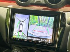 �������̥�˥����ѥ��������ѤΥ����ˤ�ꡢ�夫�鸫���������褦�ʻ����ǣ������٥���ޤμ��Ϥ��ǧ���뤳�Ȥ��Ǥ��ޤ���������֤����󤻻��˳������Ƥ���ޤ��� 6