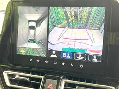 �������̥�˥����ѥ��������ѤΥ����ˤ�ꡢ�夫�鸫���������褦�ʻ����ǣ������٥���ޤμ��Ϥ��ǧ���뤳�Ȥ��Ǥ��ޤ��������ʬ���ǧ���䤹�����������Ǥ��ڤ��֤�����֤⥹�ࡼ���˹Ԥ��ޤ��� 4