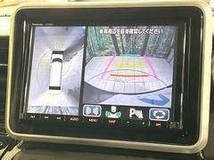 �������̥�˥����ѥ��������ѤΥ����ˤ�ꡢ�夫�鸫���������褦�ʻ����ǣ������٥���ޤμ��Ϥ��ǧ���뤳�Ȥ��Ǥ��ޤ��������ʬ���ǧ���䤹�����������Ǥ��ڤ��֤�����֤⥹�ࡼ���˹Ԥ��ޤ��� 5