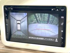 �������̥�˥����ѥ��������ѤΥ����ˤ�ꡢ�夫�鸫���������褦�ʻ����ǣ������٥���ޤμ��Ϥ��ǧ���뤳�Ȥ��Ǥ��ޤ��������ʬ���ǧ���䤹�����������Ǥ��ڤ��֤�����֤⥹�ࡼ���˹Ԥ��ޤ��� 5