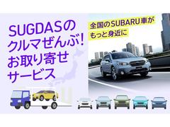 �Ǵ�Τ�Ź�ؤ����󤻲�ǽ�Ǥ��� 2