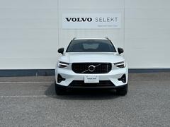 �أã��� ����ȥ顡�£������ףġ����������ǥ������ 0900986A20250803G009 2