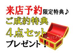 �����ͥåȤˤ���Źͽ�󤤤������������ꡪ�����������Υ��ץ����ץ쥼��ȡ������󥸥�ե�å��󥰡����㡼���֥�å��������롼�९�꡼�˥󥰡������᤭��ŵ����˾�Ǥ��������Źͽ��٤ˤƤ��䤤��碌�� 3