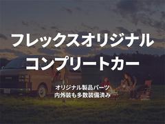 �ե�å���������ҡ���󥯥�������Ź�Ǥ��������ڤˤ��䤤��碌���������� 2