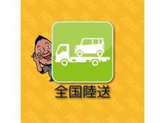 �ե쥢�若�󥫥����ॹ������ �أԡ��ʥӣԣ֡��ţԣá����ޡ��ȥ������Хå������ 0902069A30250207W003 4