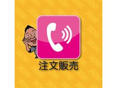 �أ� ���ģ����塡�����䡡�ͥ��ݡ��ġ�����롼�ա��쥶�������� 0902069A30251018W001 2
