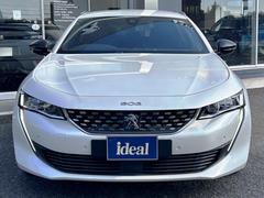 ���Ҥϥץ��硼�����ǥ����顼�Ǥ��� 2
