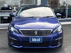 ����Υ����ӥ������åդ����ѥƥ���������Ǽ�����������������顢���ե��������ӥ��ޤǡ���Ǥ���������� 3