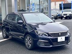 ����Υ����ӥ������åդ����ѥƥ���������Ǽ�����������������顢���ե��������ӥ��ޤǡ���Ǥ���������� 3