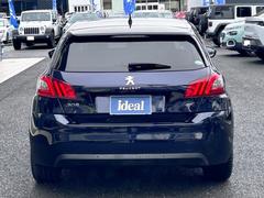 ��ż־���Ϥ�����󡢿��֡������ӥ��κǿ������Ǻܡ� 6