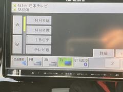 ���̺�������Ÿ������緿���硼�롼�ࡢ�ץ�ߥ��७�å������ʡ����ļ����̼������η���������ˤϥ�եȣ��������������̱�͢�ɻ��깩����ߤ��Ƥ��ޤ���Ź��Ϥ��Ĥ������֤�̵���ɥ�󥯥����ʡ����Ѱա��� 5