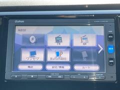 ���̺�������Ÿ������緿���硼�롼�ࡢ�ץ�ߥ��७�å������ʡ����ļ����̼������η���������ˤϥ�եȣ��������������̱�͢�ɻ��깩����ߤ��Ƥ��ޤ���Ź��Ϥ��Ĥ������֤�̵���ɥ�󥯥����ʡ����Ѱա��� 5