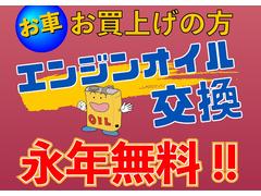 ��¾������Τ��䤤��碌�ϡش��ǡ��٤������������ޤ���Φ������Ǽ�֤ޤǤ�ή�����������Ǥ⤪���ڤˤ��䤤��碌�������� 3