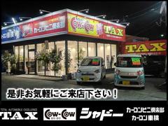 ���ͤΤ���Ź����ꤪ�Ԥ����Ƥ���ޤ���������٤ޤ��ĶȤ��Ƥ���ޤ��ʡ�����������Ź��ξ��̥��ڡ��������ݡ����Ǥ�Ű�줷�Ƥ���ޤ����¿����Ƥ���Ź���������� 5