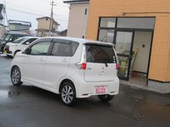 ��˥������� �ԡ������ܶر�֡��ҳ��ե륻���ʥӡ��Хå�����顡�ţԣ� 0902614A30251117W001 5