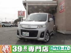 �����ͤ˰¿����Ƥ���ꤤ�������٤ˡ���Ǽ�֤��Ƥ��飱�����˺���������»ܤ�����ĺ�Ƥ���ޤ�����Ź�ΰ��֤Υ���Ͻ��¤Υ��ե������������äѤʤ��ǤϤʤ��������ͤΰ¿��������ΰ٤ˡ��Ϥ������Ǥ���ޤ��� 7