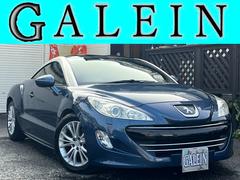 ����Φ���ϣˢ������ȥ������갷��Ź��������̵�������ץ����Ȣ������ȥҡ��������ѥ�����Ȣ����꡼�ʥӢ��ե륻���ƥ�Ӣ��Хå������������쥹���ţԣâ��ȣɣĢ�����ߥۥ������ 2