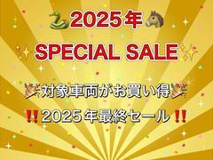 ��������ǯ�⤴���ܤ����������꤬�Ȥ��������ޤ���������������ޤǤθ���ץ饤�������оݼ�ξ�����Ѥ��㤤���ˤʤäƤ���ޤ������ε���������������ʤ���Ƥ���������ꤤ�פ��ޤ��� 4