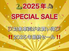 ��������ǯ�⤴���ܤ����������꤬�Ȥ��������ޤ���������������ޤǤθ���ץ饤�������оݼ�ξ�����Ѥ��㤤���ˤʤäƤ���ޤ������ε���������������ʤ���Ƥ���������ꤤ�פ��ޤ��� 3
